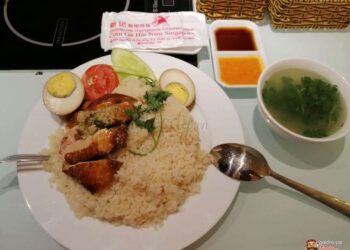 Cách nấu cơm gà Phú Yên ngon chuẩn công thức